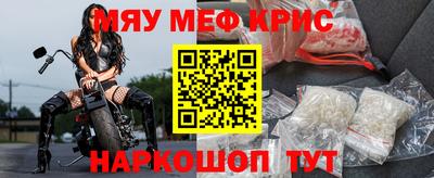 a pvp Беслан