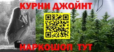 кристаллы Балашиха