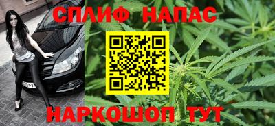 a pvp Беслан