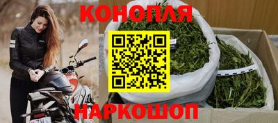 индика Балаково