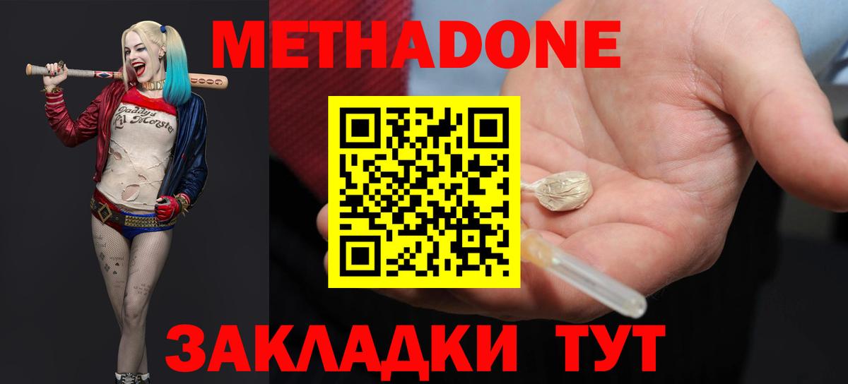 Галлюциногенные грибы Аша